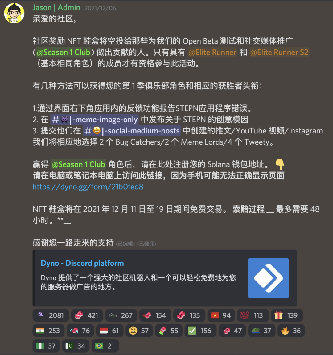 如何在不同设备上下载USDT钱包APP？_usdt钱包中文版官方下载_usdttrc20钱包下载