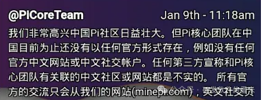 质押币挖矿是什么意思_买质押币挖矿_虚拟货币背后的算法机制：挖矿、质押与收益产生的原理探讨