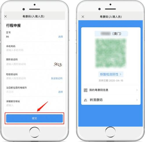 比特币风险评估_评估绿色版比特币APP的用户数据保护措施_比特币评级机构