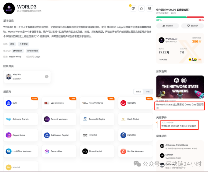 使用USDT钱包官方网的第一步：访问与登录_钱包管理平台登录页面_钱包app官网