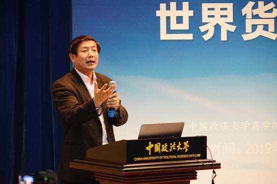 数字货币与传统金融的平行世界_数字货币与传统金融的平行世界_数字货币与传统金融的平行世界