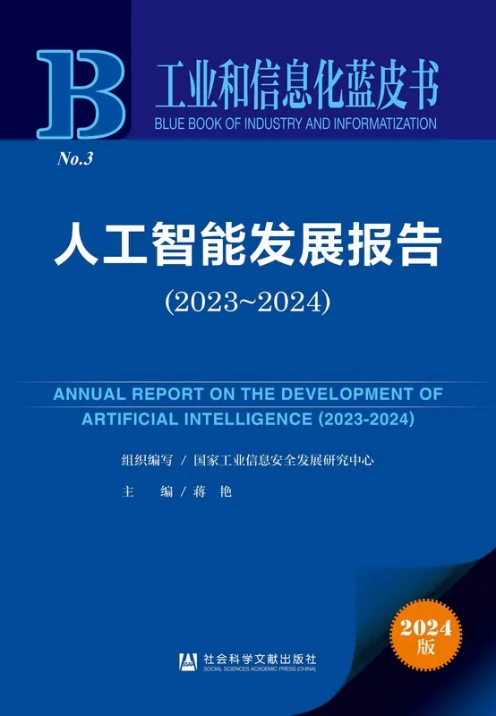 数字货币如何为隐私权赋能_数字货币被骗能报警吗_数字货币被骗能立案吗