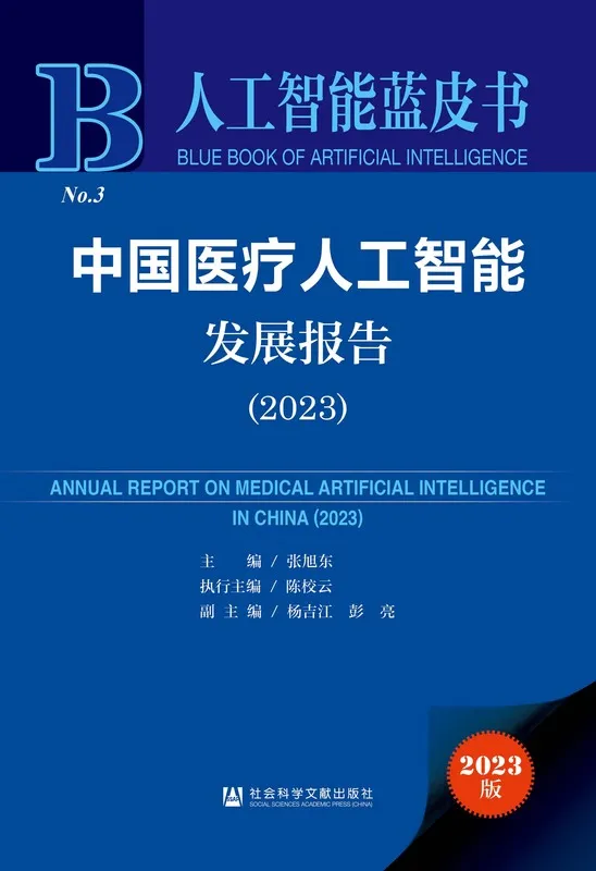 数字货币被骗能立案吗_数字货币被骗能报警吗_数字货币如何为隐私权赋能