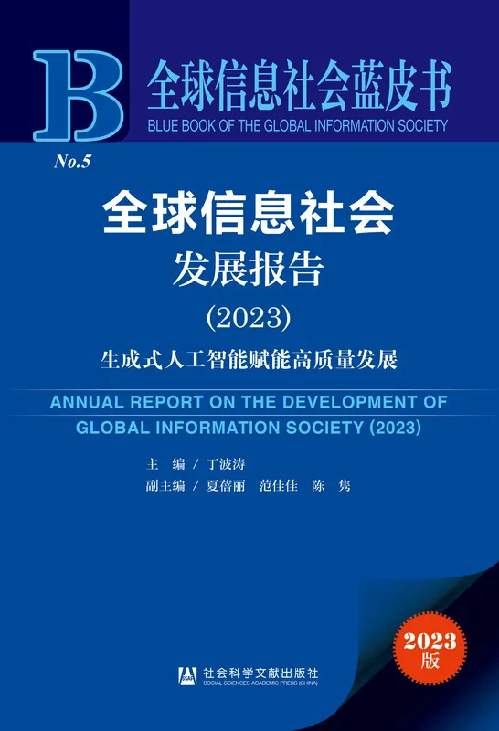 数字货币如何为隐私权赋能_数字货币被骗能立案吗_数字货币被骗能报警吗