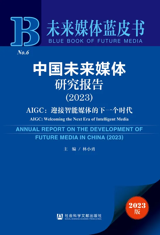 数字货币被骗能立案吗_数字货币如何为隐私权赋能_数字货币被骗能报警吗