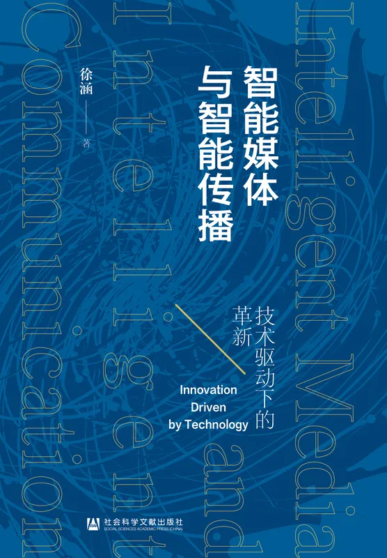 数字货币被骗能立案吗_数字货币被骗能报警吗_数字货币如何为隐私权赋能