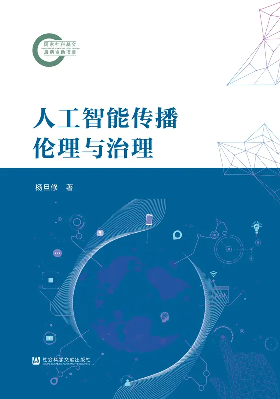 数字货币如何为隐私权赋能_数字货币被骗能立案吗_数字货币被骗能报警吗