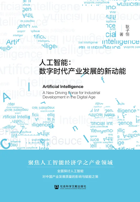 数字货币被骗能立案吗_数字货币被骗能报警吗_数字货币如何为隐私权赋能