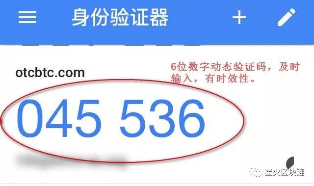 如何在安卓系统上更新USDT钱包APP？_usdt钱包下载手机版_手机钱包app版本过低怎么办