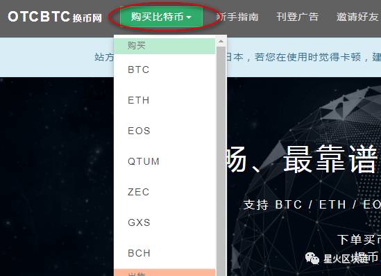 usdt钱包下载手机版_如何在安卓系统上更新USDT钱包APP？_手机钱包app版本过低怎么办