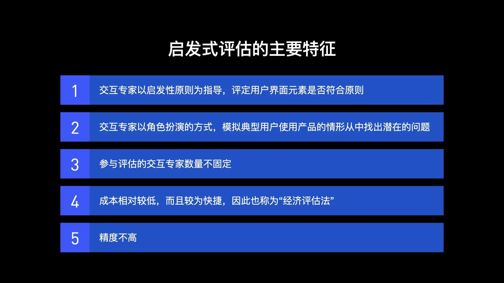 易用钱包怎么样可靠吗_用户体验易用性_用户评测：Bitpie钱包的易用性与用户体验