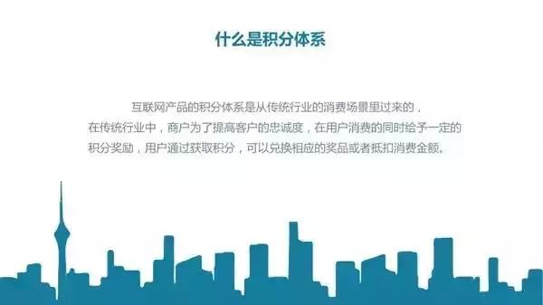 币信钱包APP的用户激励机制 | 如何增加用户黏性与活跃度？_用户活跃度_智慧树怎么增加活跃度