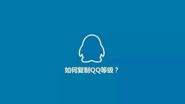 币信钱包APP的用户激励机制 | 如何增加用户黏性与活跃度？_智慧树怎么增加活跃度_用户活跃度