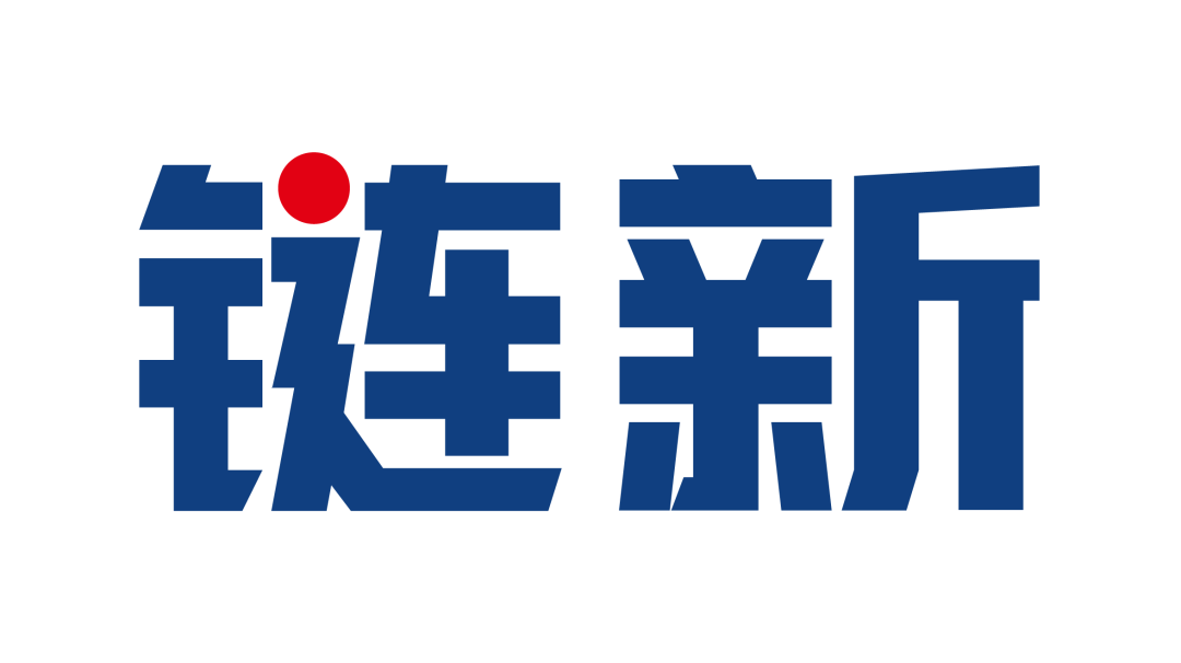 比特派钱包官方网站入口新加坡淡马锡在FTX崩盘事件中亏损2.75亿美元，黄循财称损失损害国家声誉