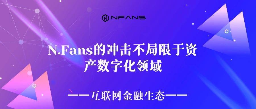 数字货币应用案例_数字货币应用场景案例_探讨数字货币在文化创意产业中的应用：推动新型商业模式的出现