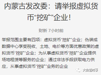 虚拟数字货币交易流程_虚拟币获利违法吗_如何在虚拟货币市场中获利