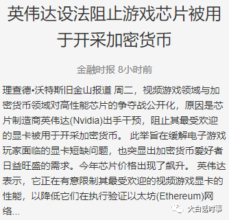 如何在虚拟货币市场中获利_虚拟币获利违法吗_虚拟数字货币交易流程