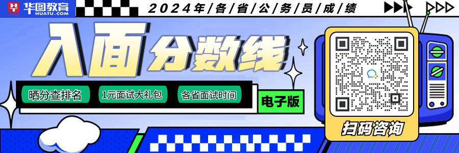 加强网络安全建设，防范虚拟货币风险，提高消费者风险意识