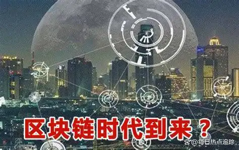 biut信任币_货币信任是什么意思_从信任到去信任：虚拟货币如何重塑用户对金融体系的信心与安全感