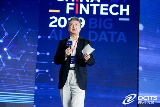 Libra的挑战与未来：朱民在2019FinTech高峰论坛上的深度解析