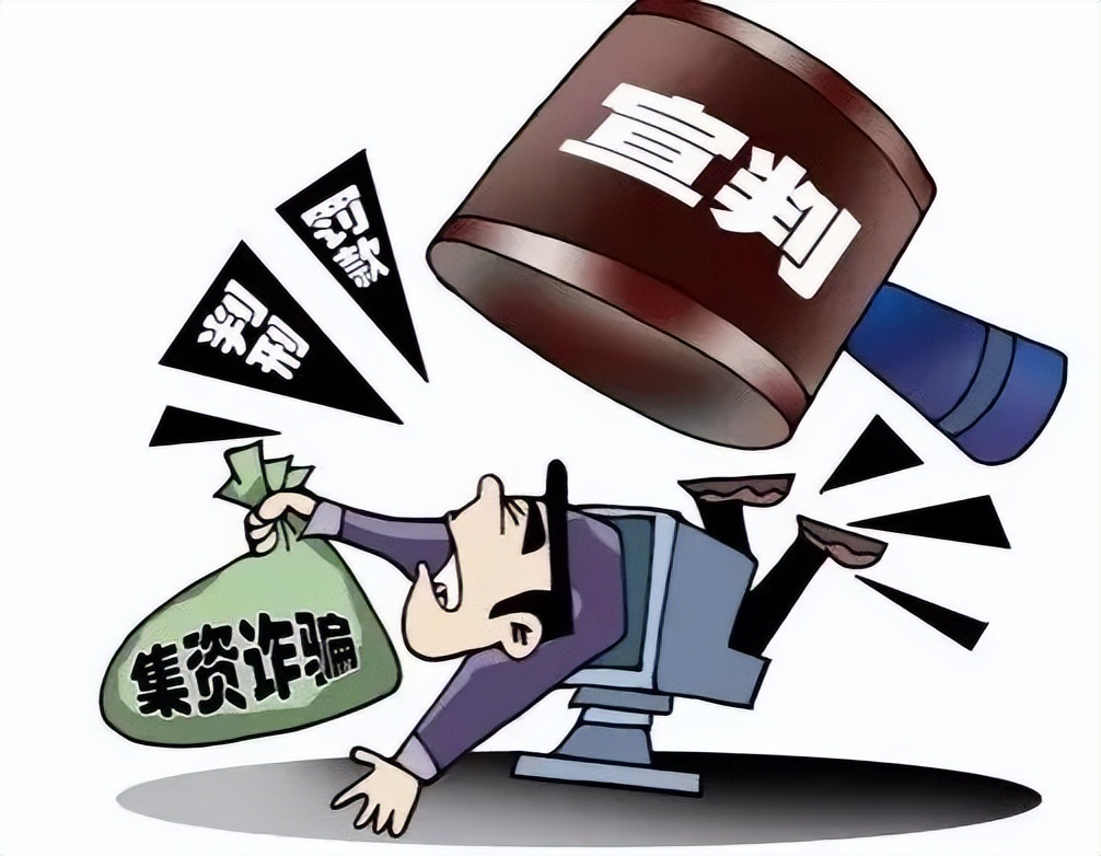 公众对数字货币投资风险的认知_数字货币风险率怎么算_数字货币风险控制