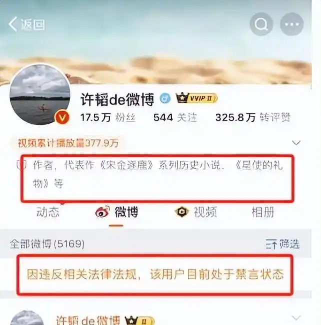 格力集团董明珠股份_董明珠停职审查给格力电器带来的教训，企业未来的战略转型_格力电器总裁董明珠所著