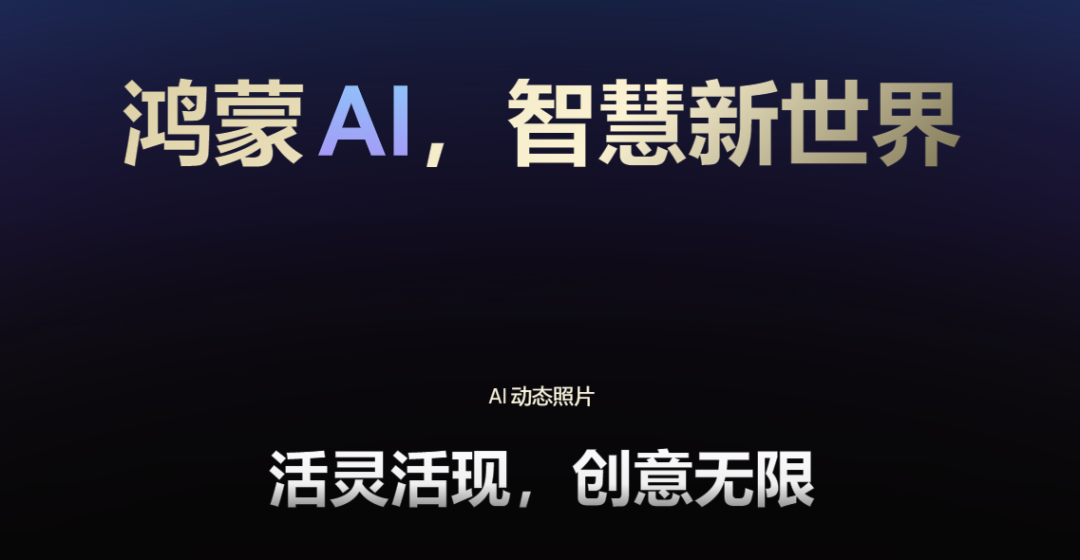 最新手机系统在安全性上的创新设计_手机创新设计方案_新型手机设计