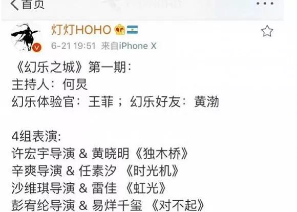 邓紫棋2021年新歌_邓紫棋与歌手合作新歌，引发诸多期待_2020邓紫棋新歌