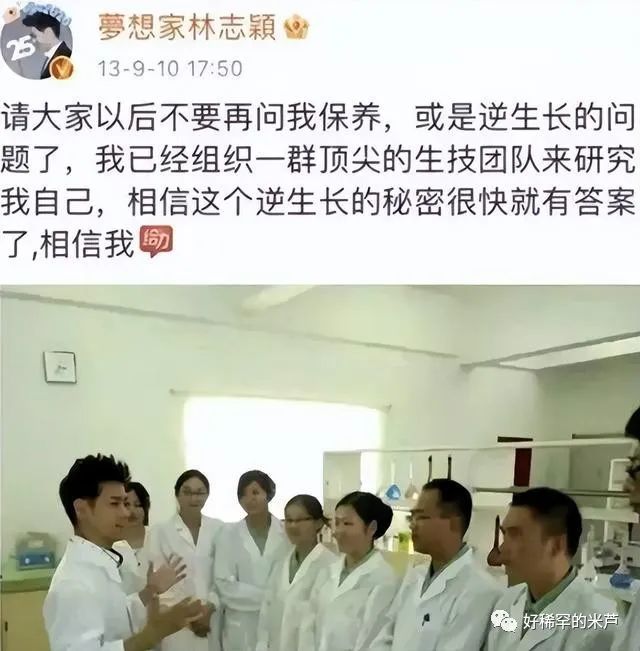 音悦大来宾华晨宇_华晨宇在各大平台发布歌曲，迅速攀升_华晨宇歌曲大全
