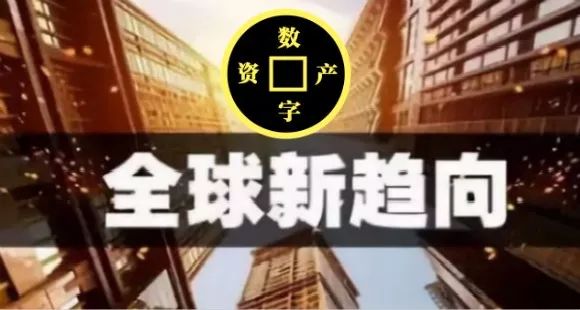 研究数字资产如何影响消费信贷：虚拟货币的支付便利性分析_信贷的虚拟性是指_信贷资金虚拟性