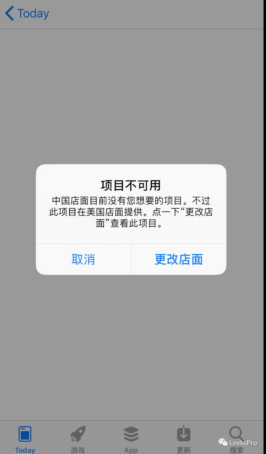 钱包app安全可靠吗_im钱包官方下载前的准备事项与建议_钱包app官网下载
