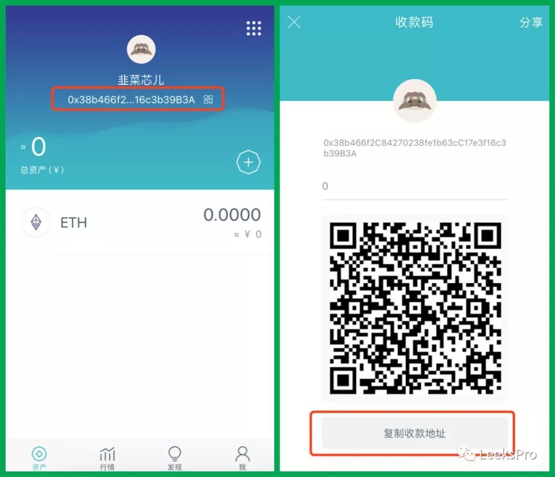 im钱包官方下载前的准备事项与建议_钱包app安全可靠吗_钱包app官网下载