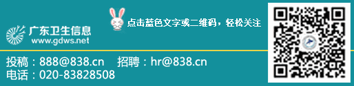 亮点：收费有竞争力_亮点：收费有竞争力_亮点：收费有竞争力