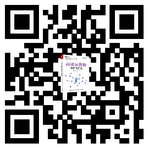 从技术基石到应用实践：以太坊推动区块链技术的普及_区块链中的技术_软件技术区块链