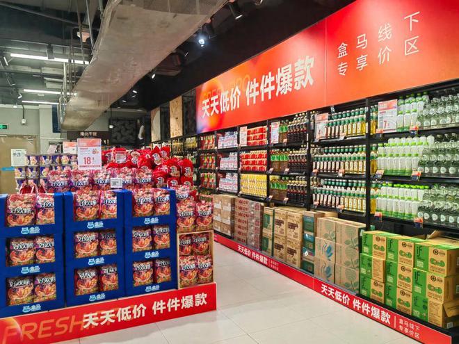 高品质商品的背后，胖东来的供应链保障_淘宝商品下面有个品质保障_大促期间商品品质保障