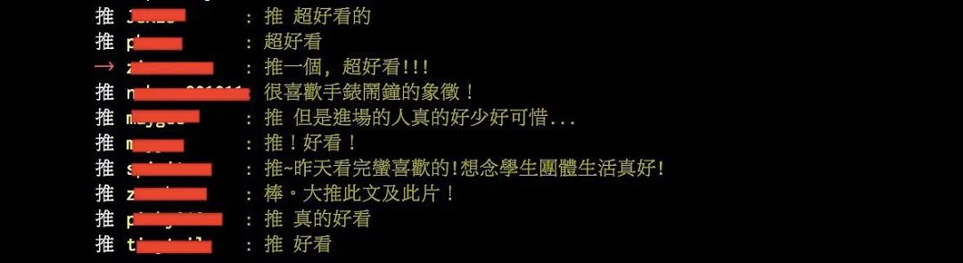 五月天阿信全名叫什么_五月天的阿信_五月天阿信在圈内的人脉