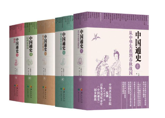 韩信的死因与历史教训_韩信教训死因历史故事_韩信的教训