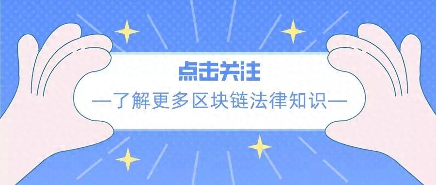 BNB币的未来科技趋势：创新与技术的双重驱动_技术引领创新驱动_创新引领发展科技赢得未来