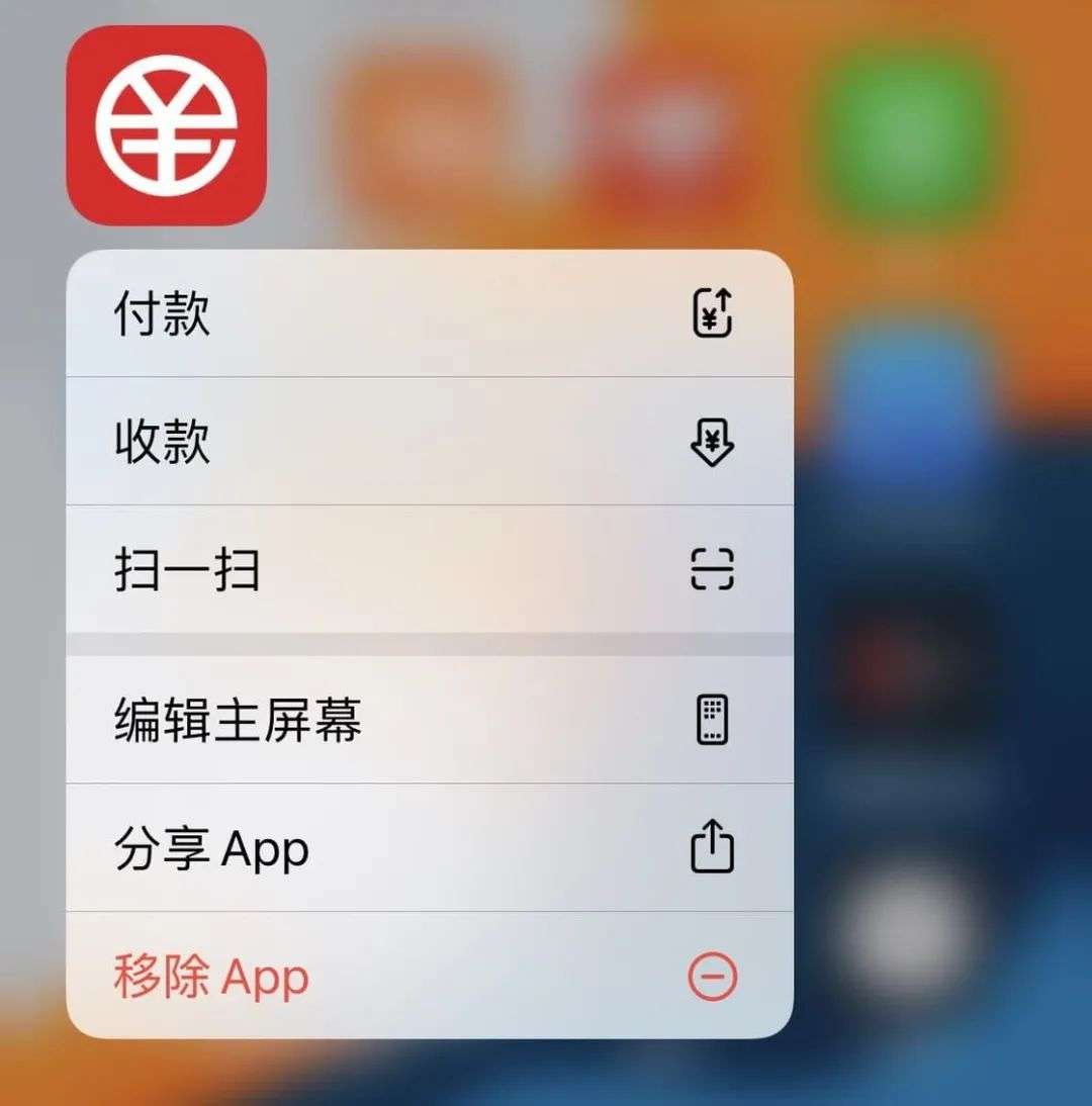 数字货币购物_数字货币交易对怎么理解_数字货币如何提高消费者交易体验