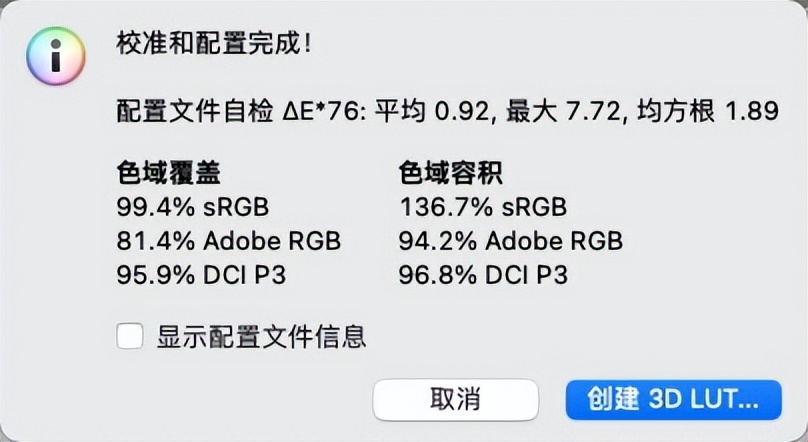 小米主打性能的手机_真实评测：小米手机的价值与性能_评测小米真实性能价值手机推荐