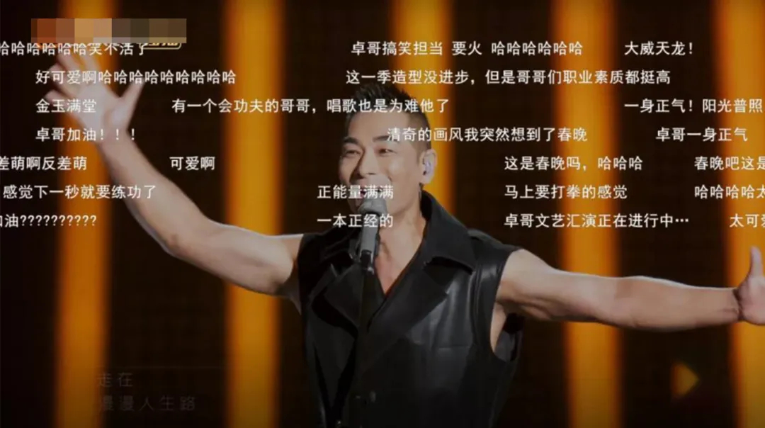 吴京：新时代的武术与动作电影明星_吴京武术套路视频_武术电影吴京明星时代动作新片