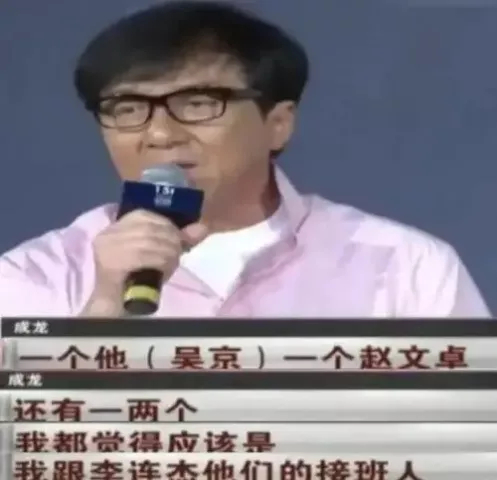 武术电影吴京明星时代动作新片_吴京：新时代的武术与动作电影明星_吴京武术套路视频