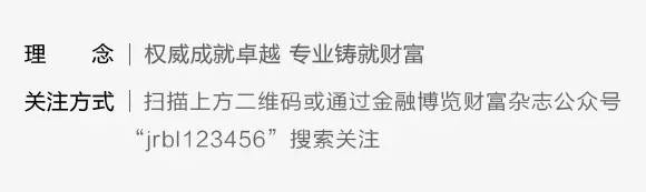 金融科技创新下的数字货币展望_数字货币对金融科技公司的影响：如何提升服务质量与用户信任_金融科技数字货币