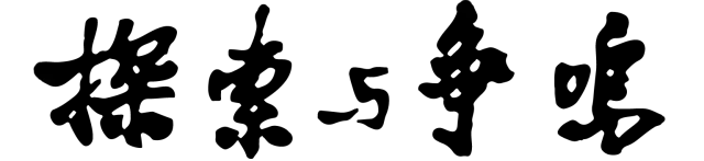 数字货币的隐私保护条款与用户指南_数字货币隐私_数字货币个人隐私