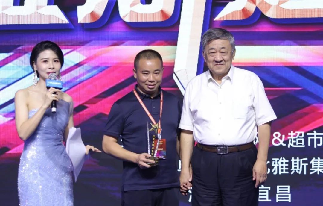 胖东来生鲜管理制度视频_胖东来生鲜区_胖东来生鲜食品的质量监控体系