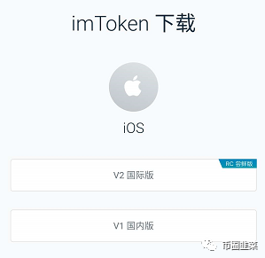 威尼斯娱乐官网地址下载_官网地址下载_imtoken官网下载地址