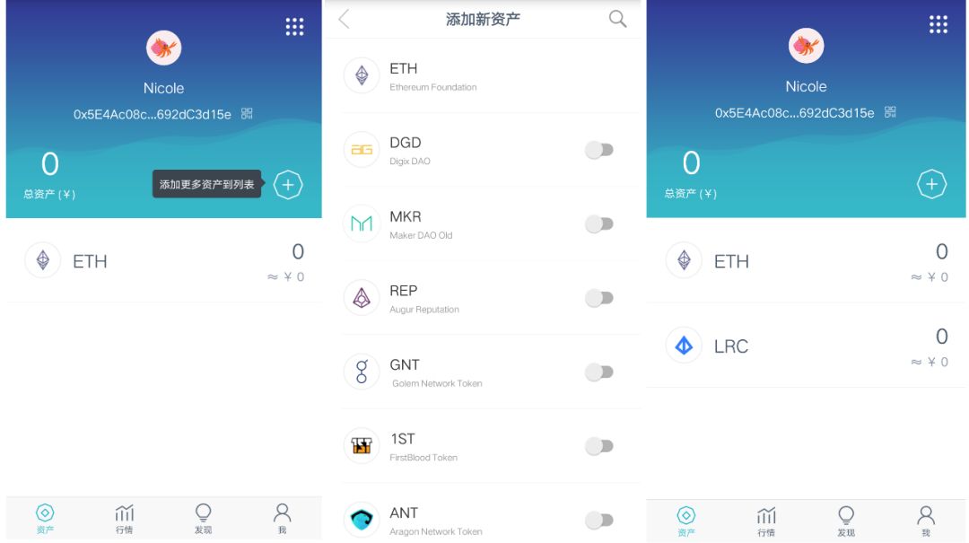 imtoken官网下载地址_威尼斯娱乐官网地址下载_potato官网地址下载