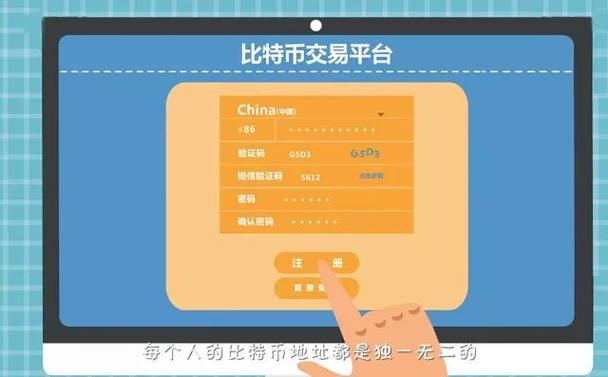 imToken钱包APP的重要性与市场地位_钱包的市场_钱包行业市场现状