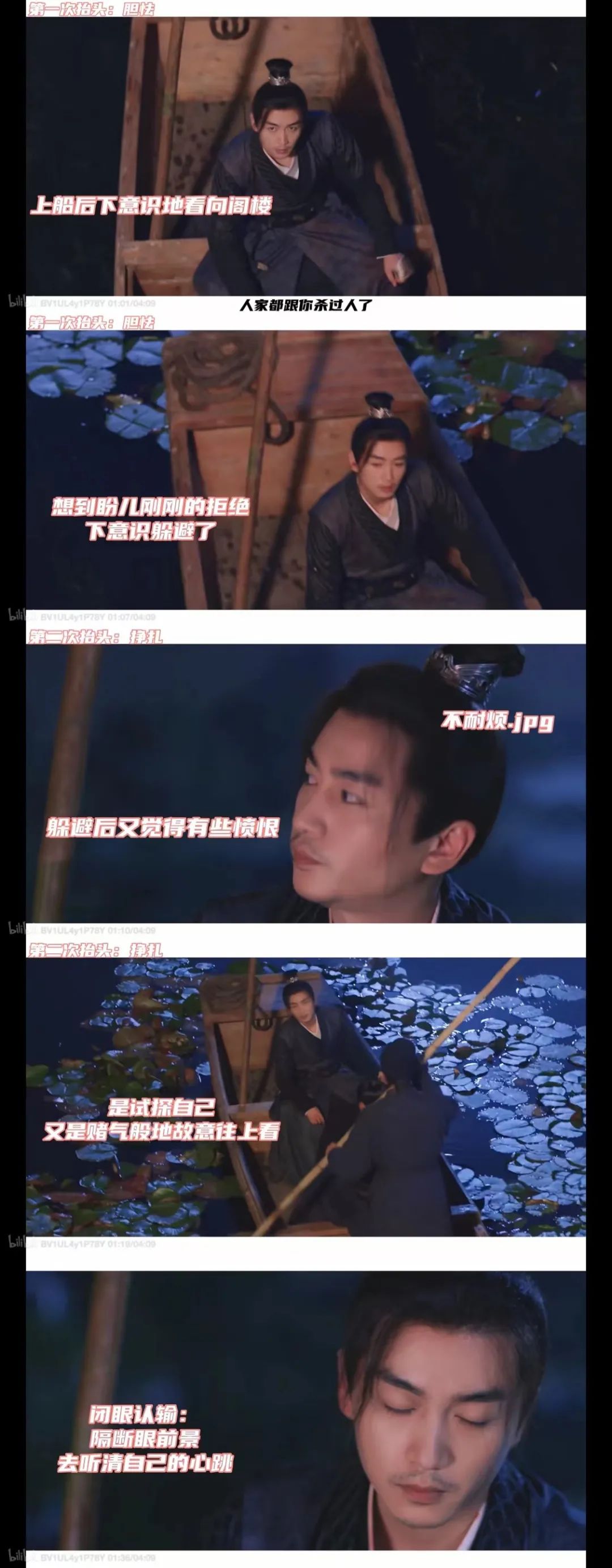 周杰伦的音乐作品分析，深度解读_周杰伦深度解读作品音乐分析_周杰伦音乐讲解