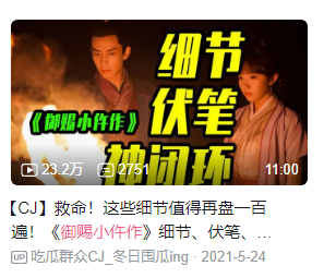周杰伦深度解读作品音乐分析_周杰伦的音乐作品分析，深度解读_周杰伦音乐讲解